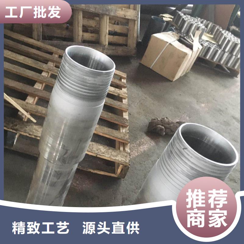 规格齐全的DLP-FOX特殊扣供货商