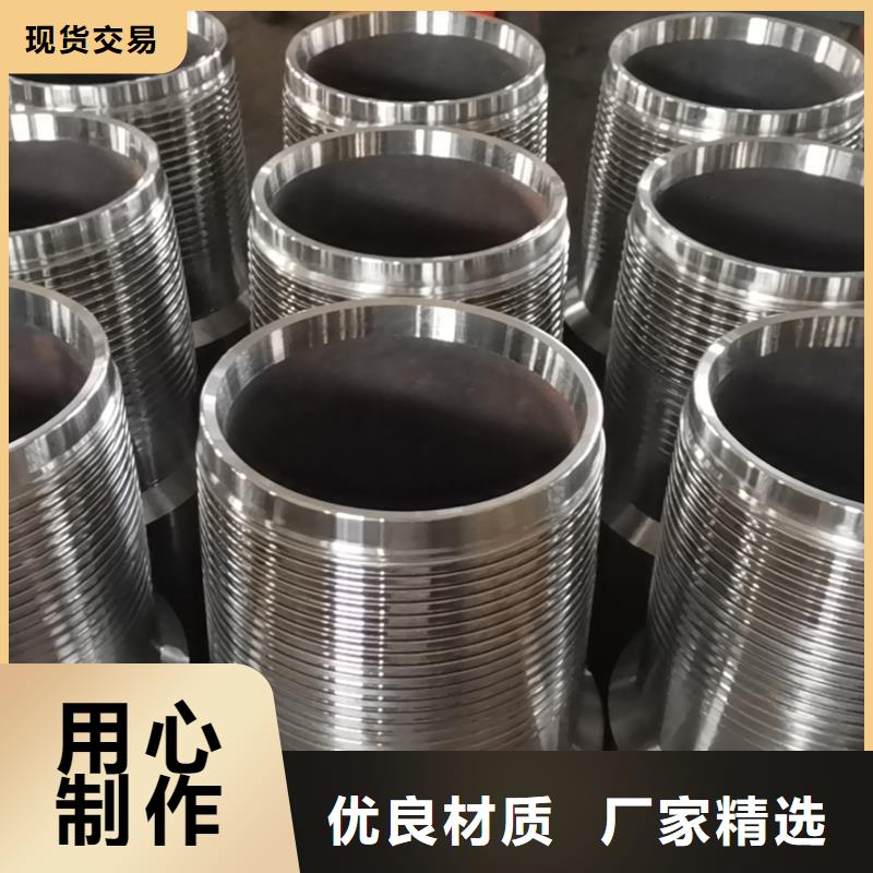 |扎达|革吉|林芝|日喀则|拉萨|山南|昌都|那曲隆凯来【特殊扣】_超级13Cr圆钢支持非标定制