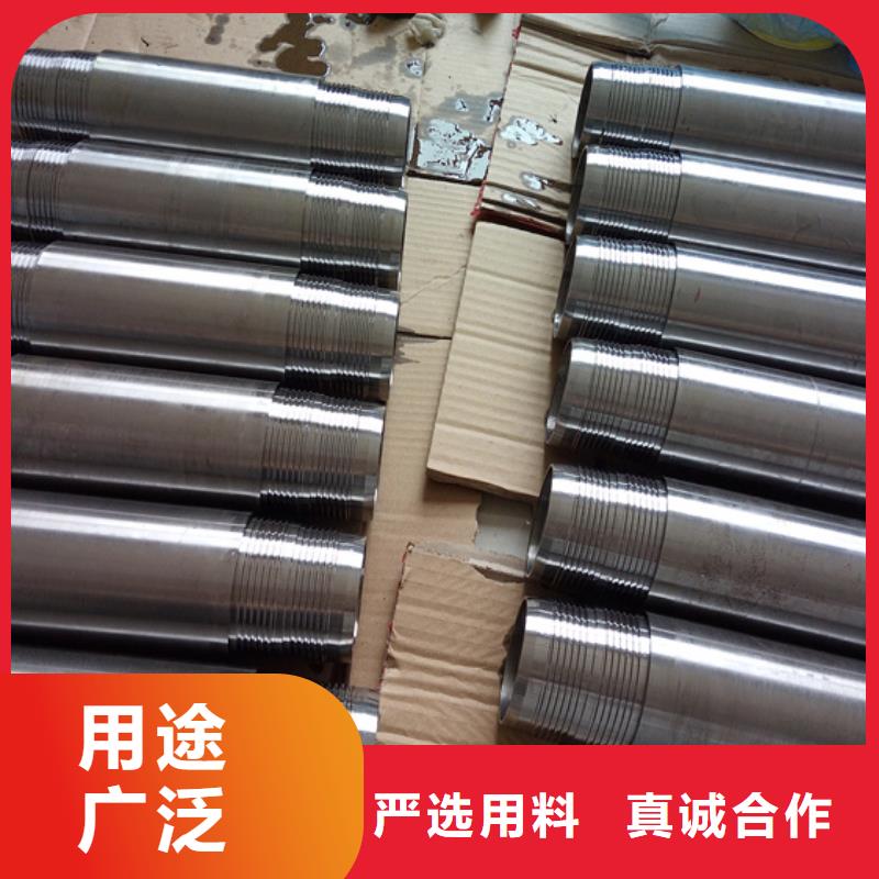 |扎达|革吉|林芝|日喀则|拉萨|山南|昌都|那曲隆凯来【特殊扣】_超级13Cr圆钢支持非标定制