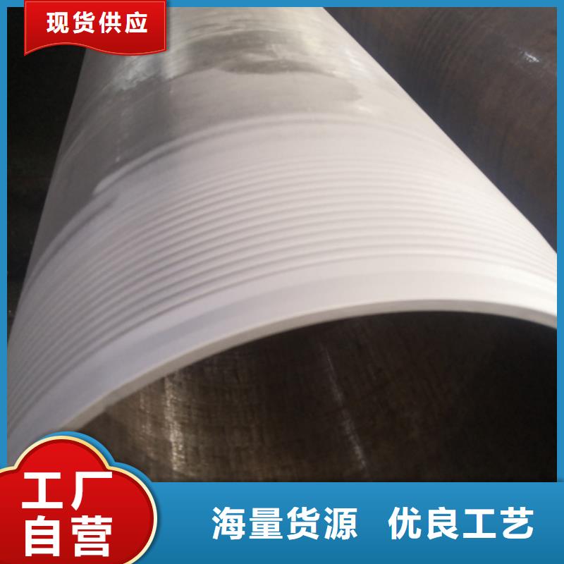 特殊扣_【石油油管】货源足质量好 隆凯来石油设备(汕头市分公司)