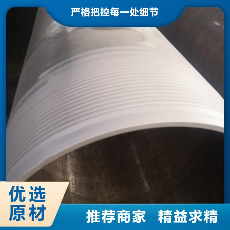 特殊扣,【油管接箍】品牌企业|阳新|大冶|黄冈|咸宁|武汉|恩施|荆州|荆门生产商