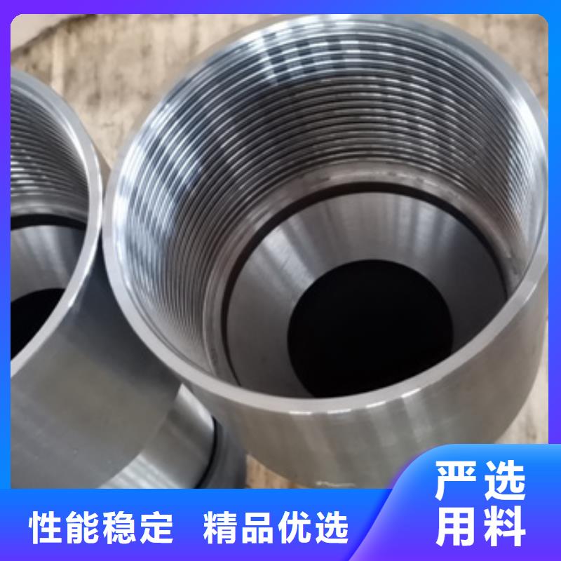 |扎达|革吉|林芝|日喀则|拉萨|山南|昌都|那曲隆凯来【特殊扣】_超级13Cr圆钢支持非标定制