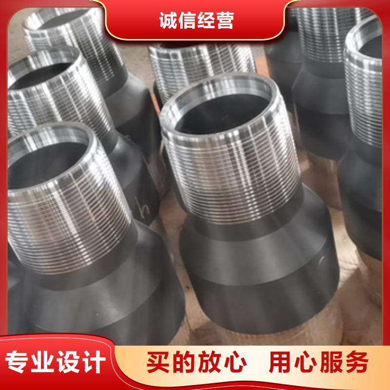 特殊扣_【石油油管】货源足质量好 隆凯来石油设备(汕头市分公司)