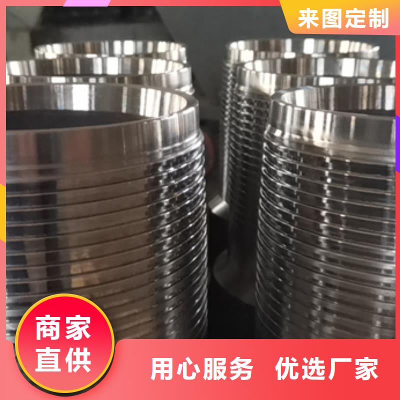 特殊扣,【油管接箍】品牌企业|阳新|大冶|黄冈|咸宁|武汉|恩施|荆州|荆门生产商