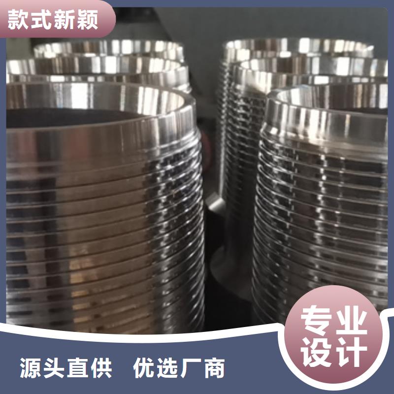 特殊扣_【石油油管】货源足质量好 隆凯来石油设备(汕头市分公司)