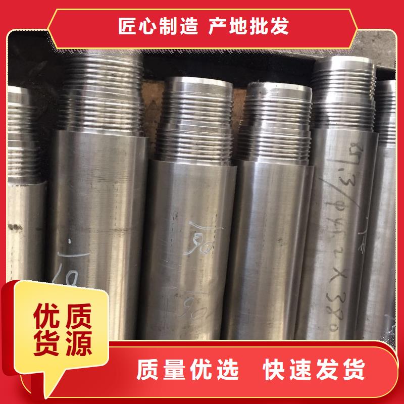 |扎达|革吉|林芝|日喀则|拉萨|山南|昌都|那曲隆凯来【特殊扣】_超级13Cr圆钢支持非标定制