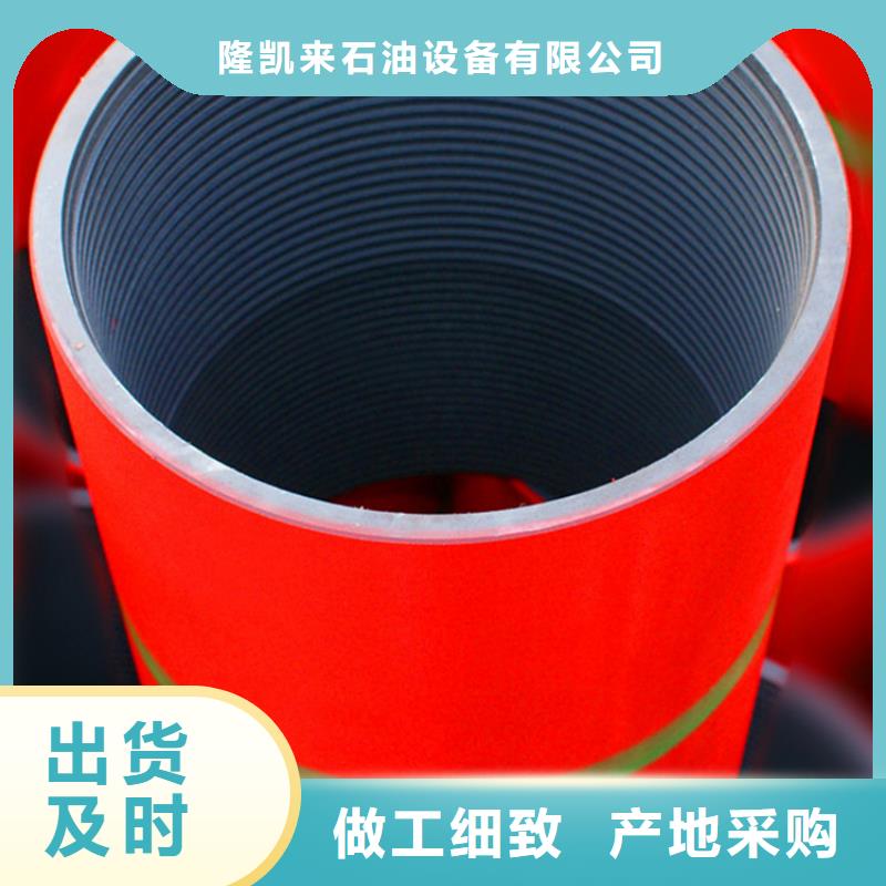 【油管接箍】,钻杆循环接头产品性能