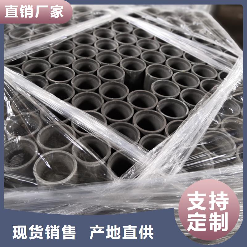 【 油管接箍,石油油管多种工艺】-隆凯来石油设备(江西省分公司)-通金宝