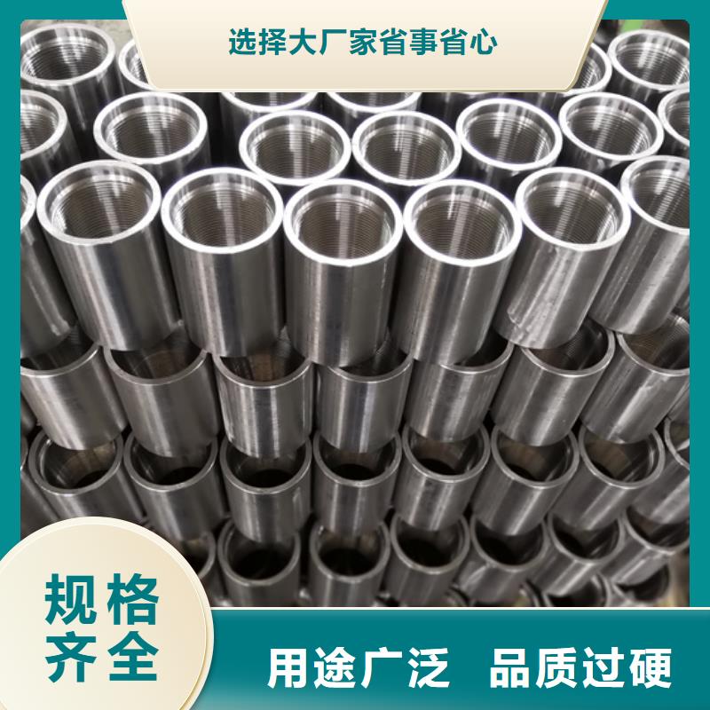 【油管接箍】,钻杆循环接头产品性能