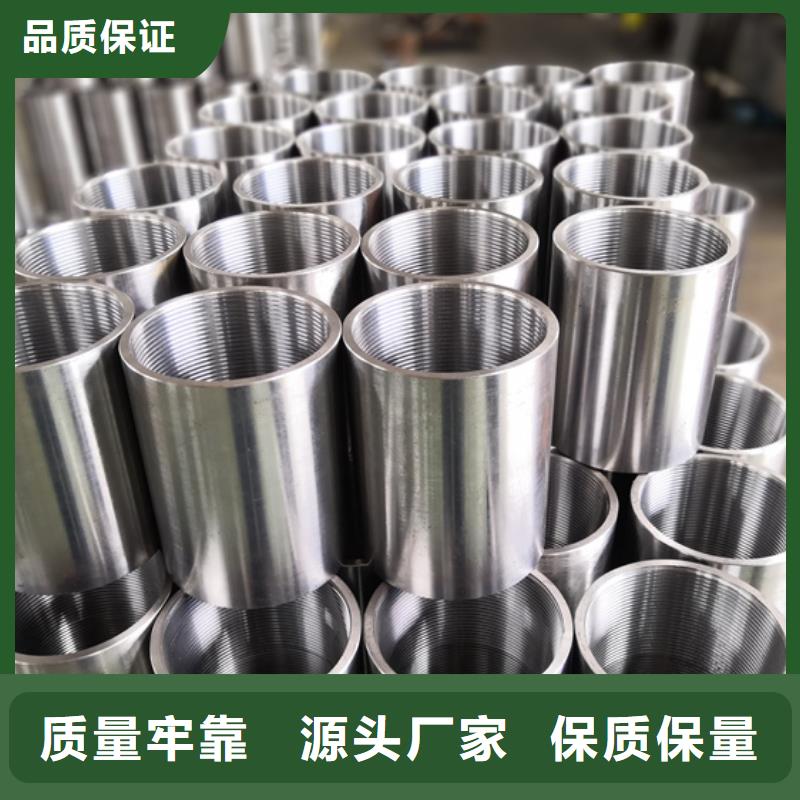 【油管接箍】,钻杆循环接头产品性能
