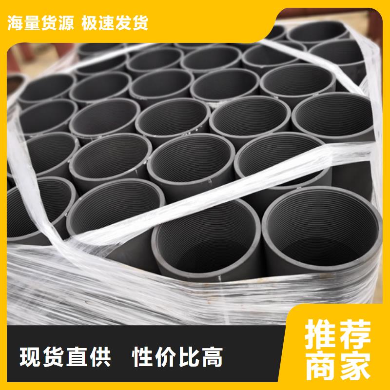 【 油管接箍,石油油管多种工艺】-隆凯来石油设备(江西省分公司)-通金宝