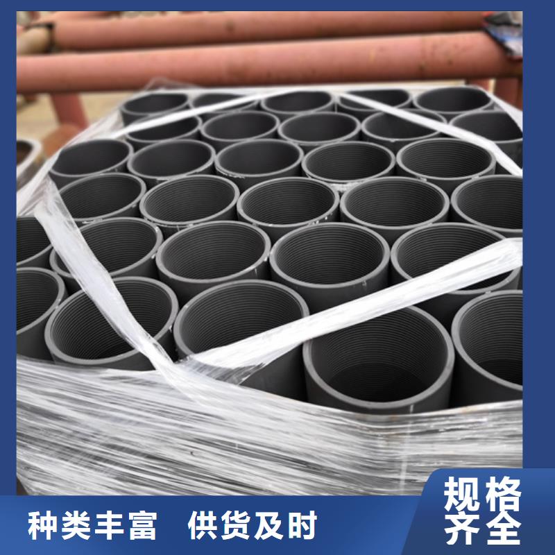 【 油管接箍,石油油管多种工艺】-隆凯来石油设备(江西省分公司)-通金宝