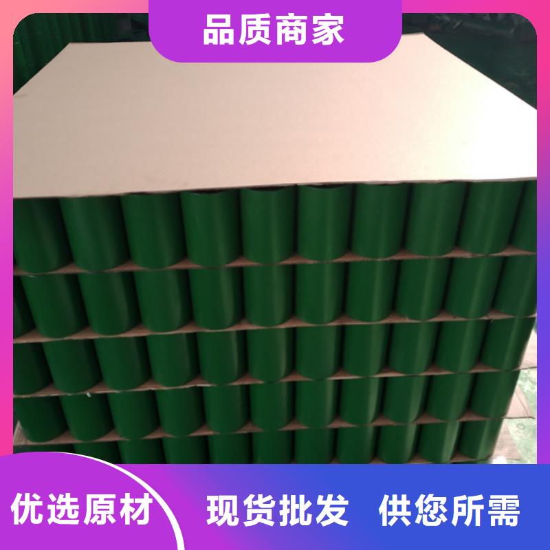 TP-G2NF特殊扣油管接箍-TP-G2NF特殊扣油管接箍欢迎您