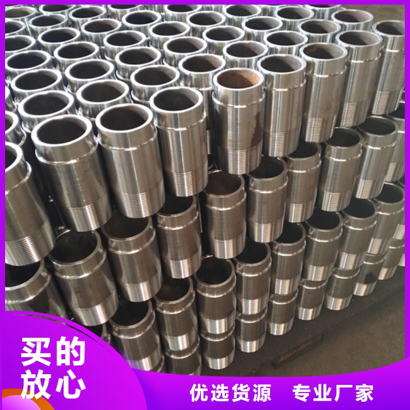 【油管接箍】,钻杆循环接头产品性能