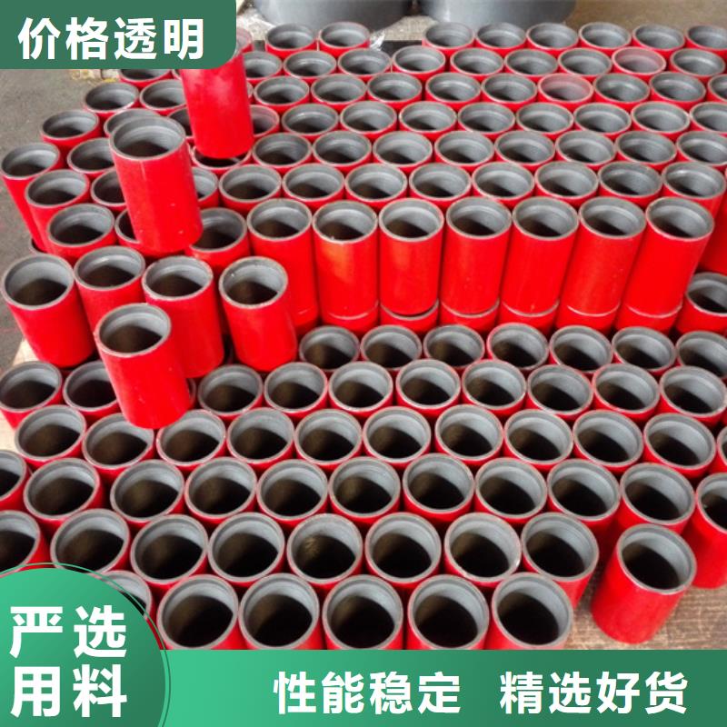 【油管接箍】,钻杆循环接头产品性能