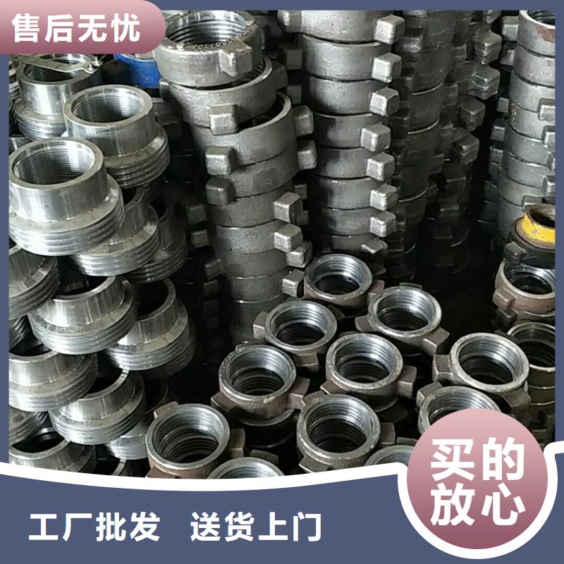 【 油管接箍,石油油管多种工艺】-隆凯来石油设备(江西省分公司)-通金宝