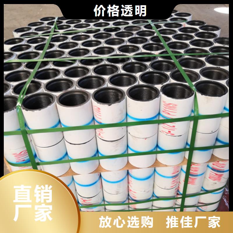 【油管接箍】,钻杆循环接头产品性能