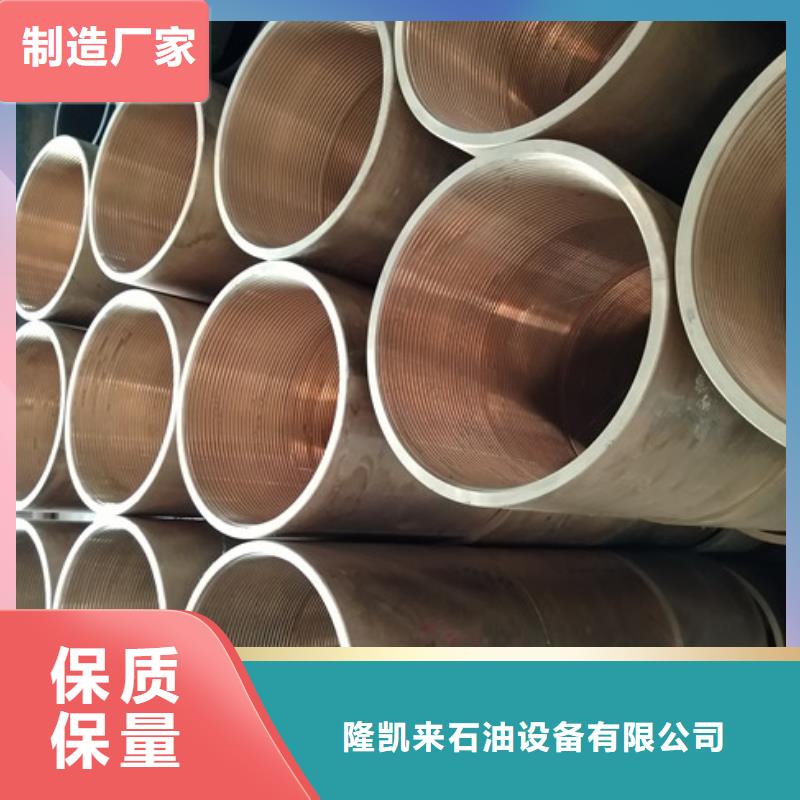 【油管接箍】,钻杆循环接头产品性能