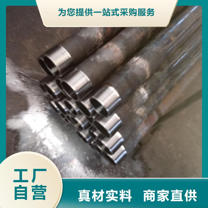 【油管短接_气密封扣厂家直销规格多样】覆盖范围含|南宁|来宾|贺州|玉林|柳州|钦州