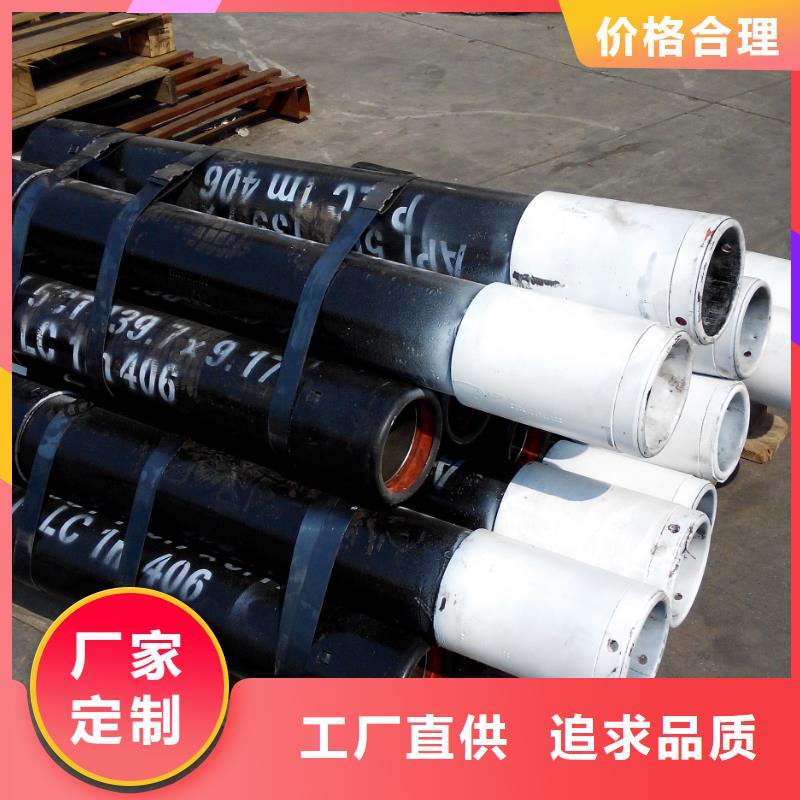 【油管短接_气密封扣厂家直销规格多样】覆盖范围含|南宁|来宾|贺州|玉林|柳州|钦州