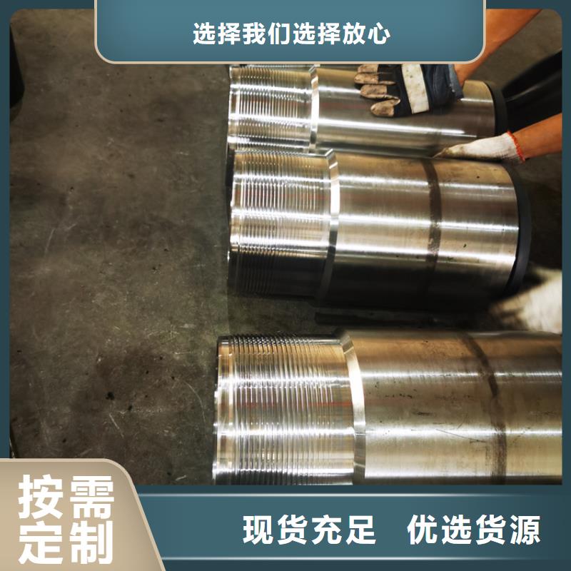【油管短接_气密封扣厂家直销规格多样】覆盖范围含|南宁|来宾|贺州|玉林|柳州|钦州
