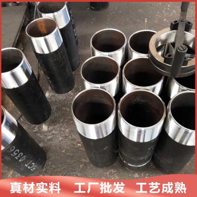 【油管短接_气密封扣厂家直销规格多样】覆盖范围含|南宁|来宾|贺州|玉林|柳州|钦州