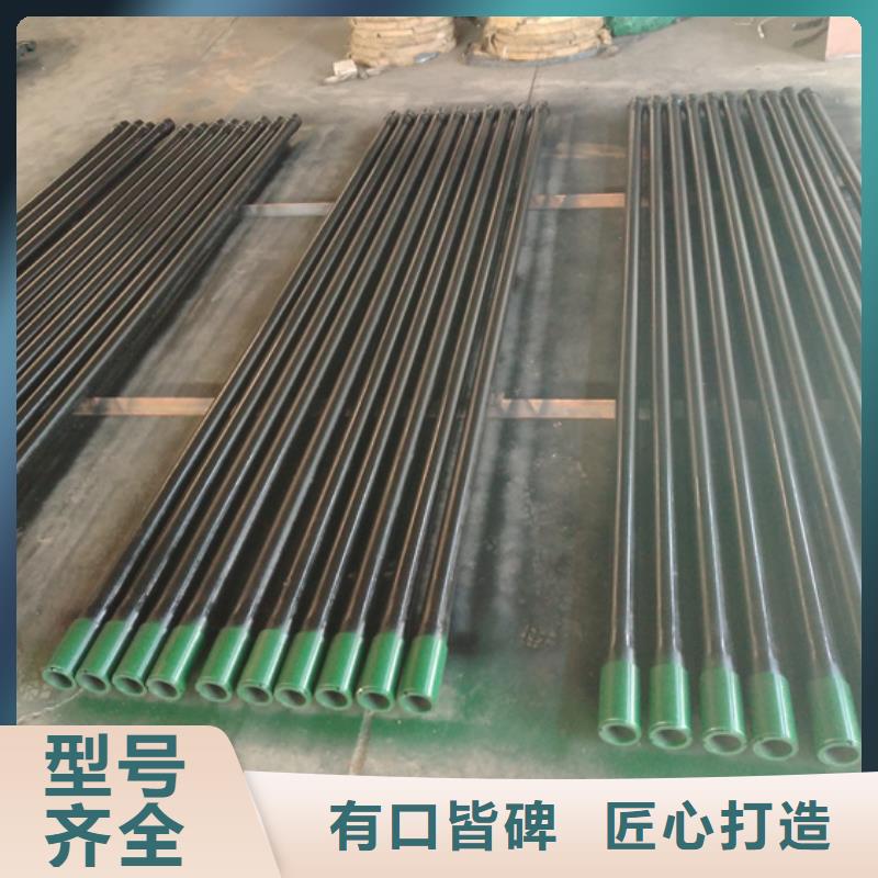 【油管短接懂您所需】-隆凯来石油设备(凉山市分公司)