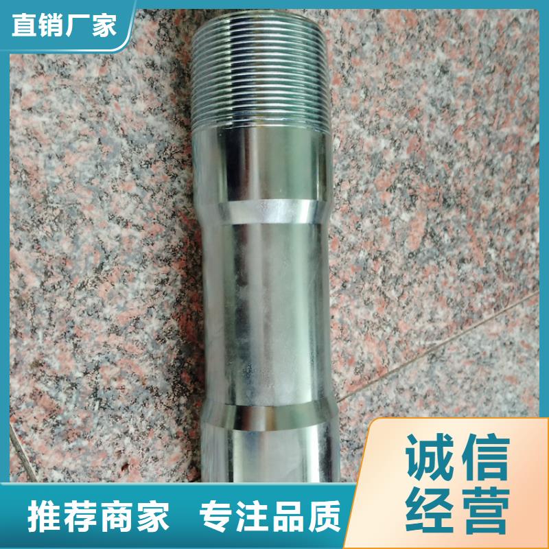 【油管短接懂您所需】-隆凯来石油设备(凉山市分公司)