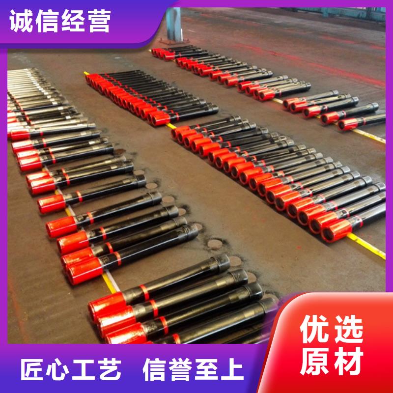 【油管短接_气密封扣厂家直销规格多样】覆盖范围含|南宁|来宾|贺州|玉林|柳州|钦州