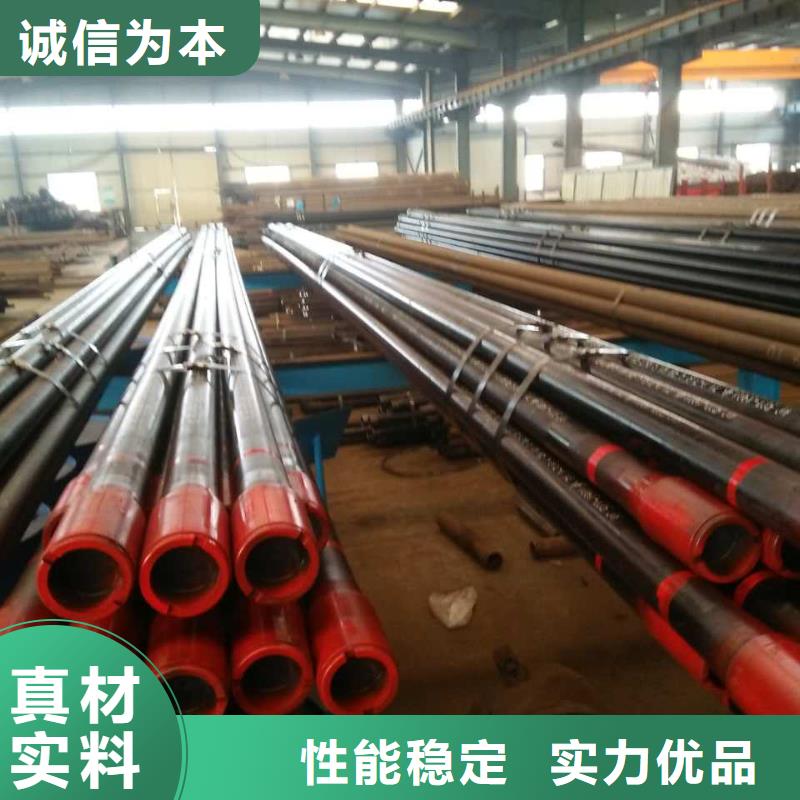 【石油油管 油管短接产品性能】当地服务商