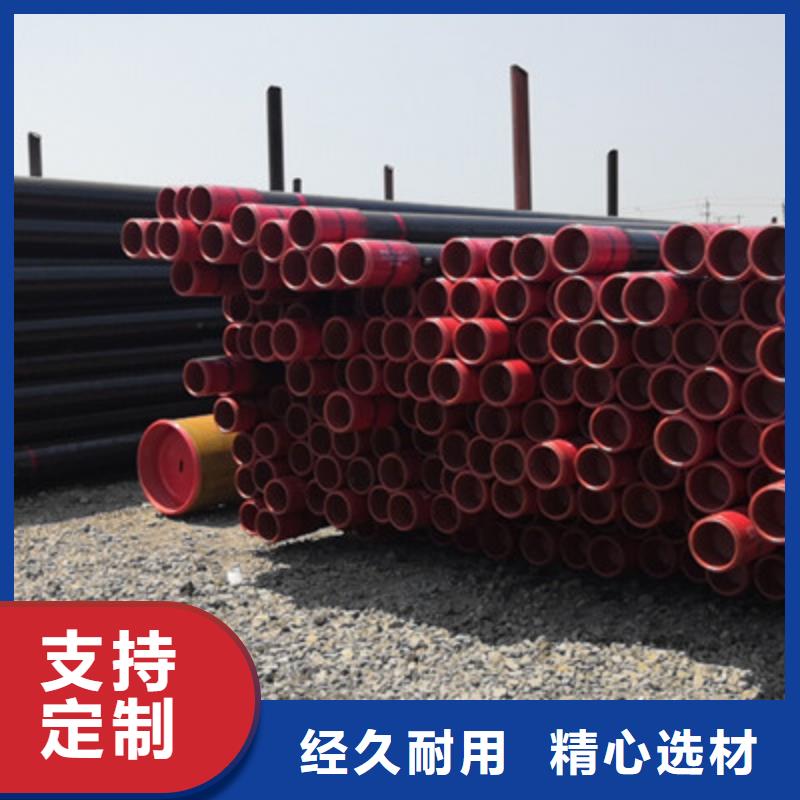 【石油油管 油管短接产品性能】当地服务商