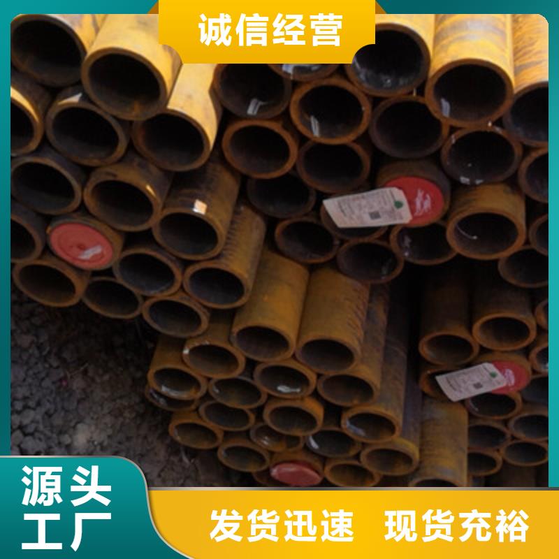 注重细节石油油管,【石油套管】品质商家