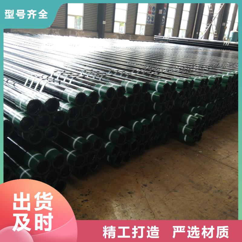 【石油油管 油管短接产品性能】当地服务商