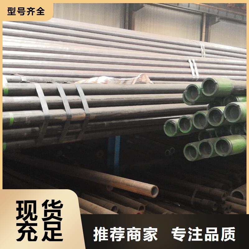 【石油油管 油管短接产品性能】当地服务商