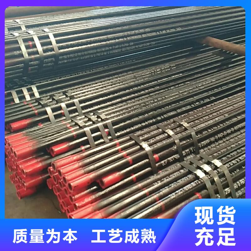 【石油油管 油管短接产品性能】当地服务商