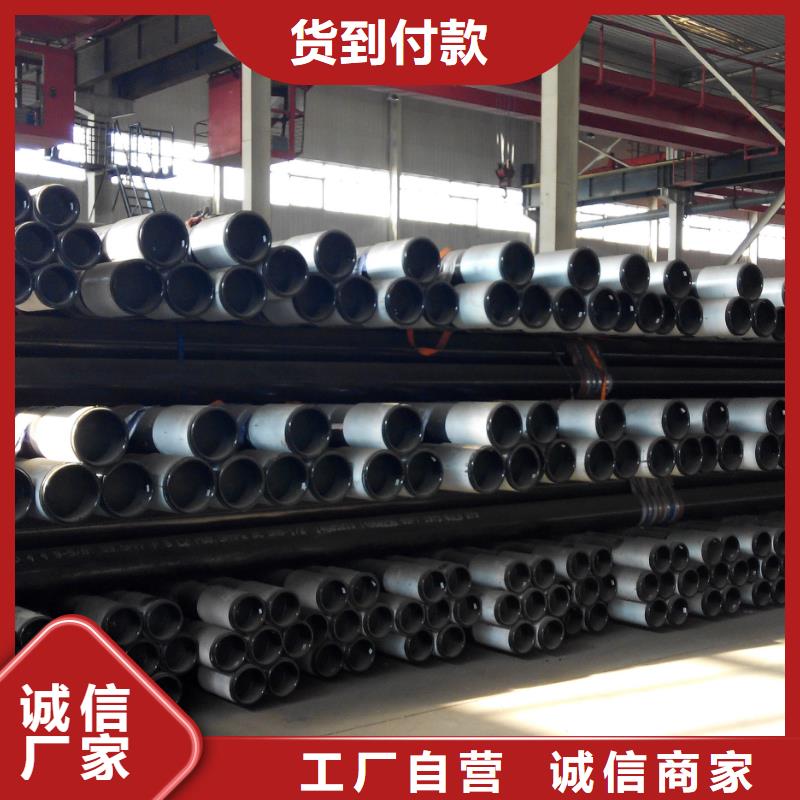注重细节石油油管,【石油套管】品质商家