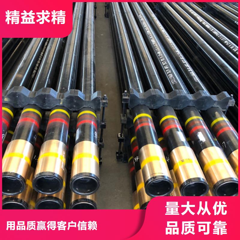 注重细节石油油管,【石油套管】品质商家