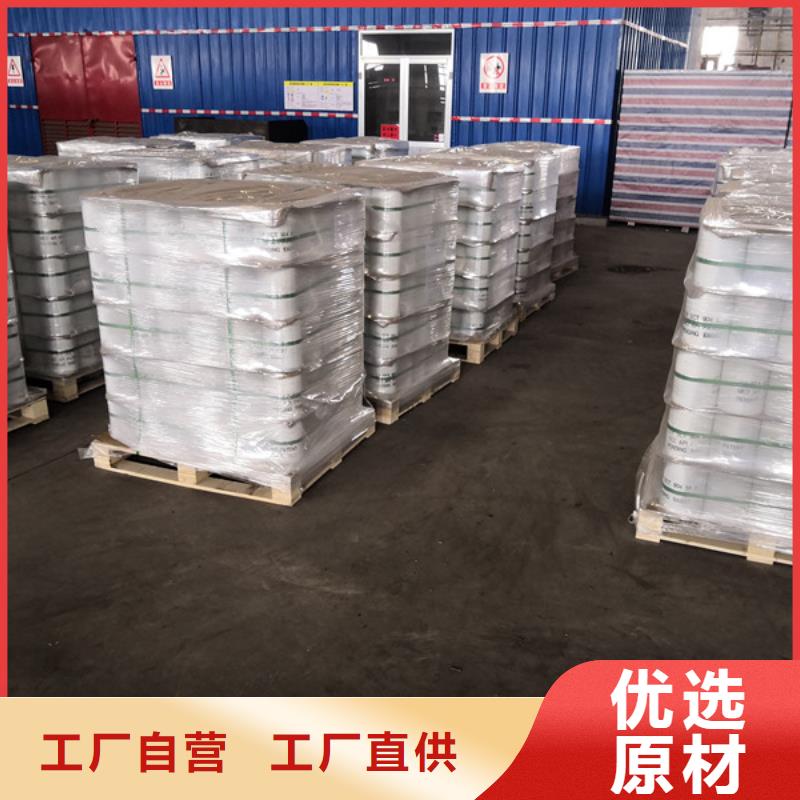 【套管接箍 石油油管工厂直营】-隆凯来石油设备(青海省分公司)