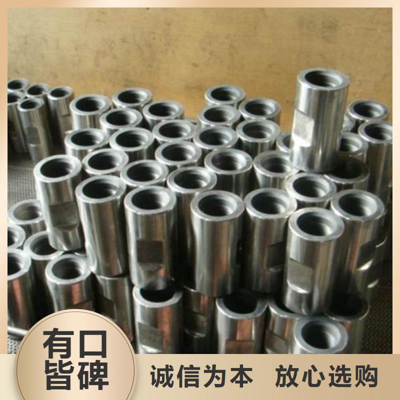 【套管接箍 石油油管工厂直营】|L80-13Cr-隆凯来石油设备(青海省分公司)