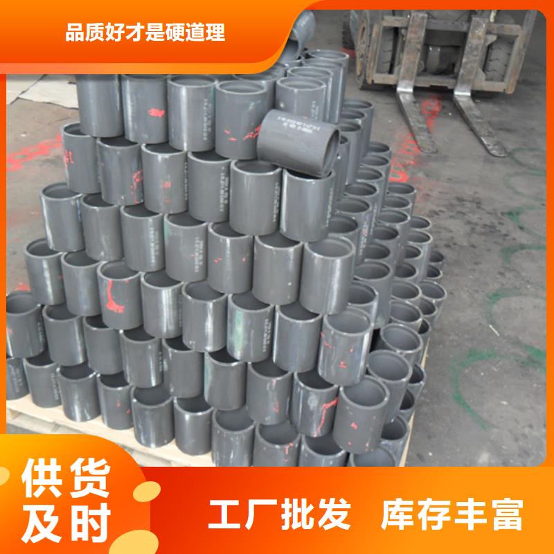 【套管接箍 石油油管工厂直营】|L80-13Cr-隆凯来石油设备(青海省分公司)