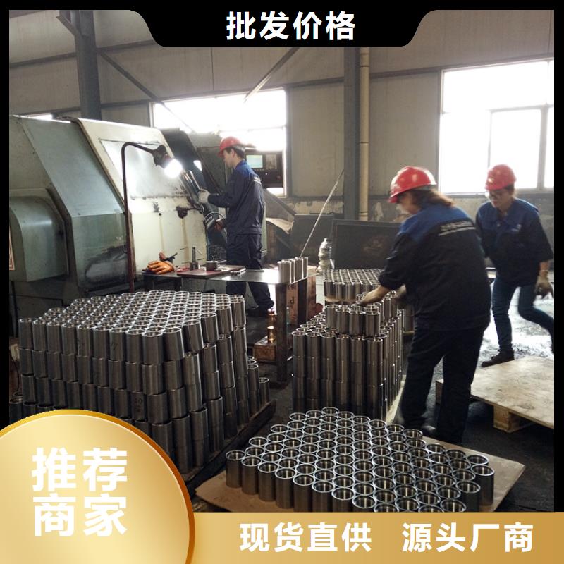 【套管接箍 石油油管工厂直营】|L80-13Cr-隆凯来石油设备(青海省分公司)