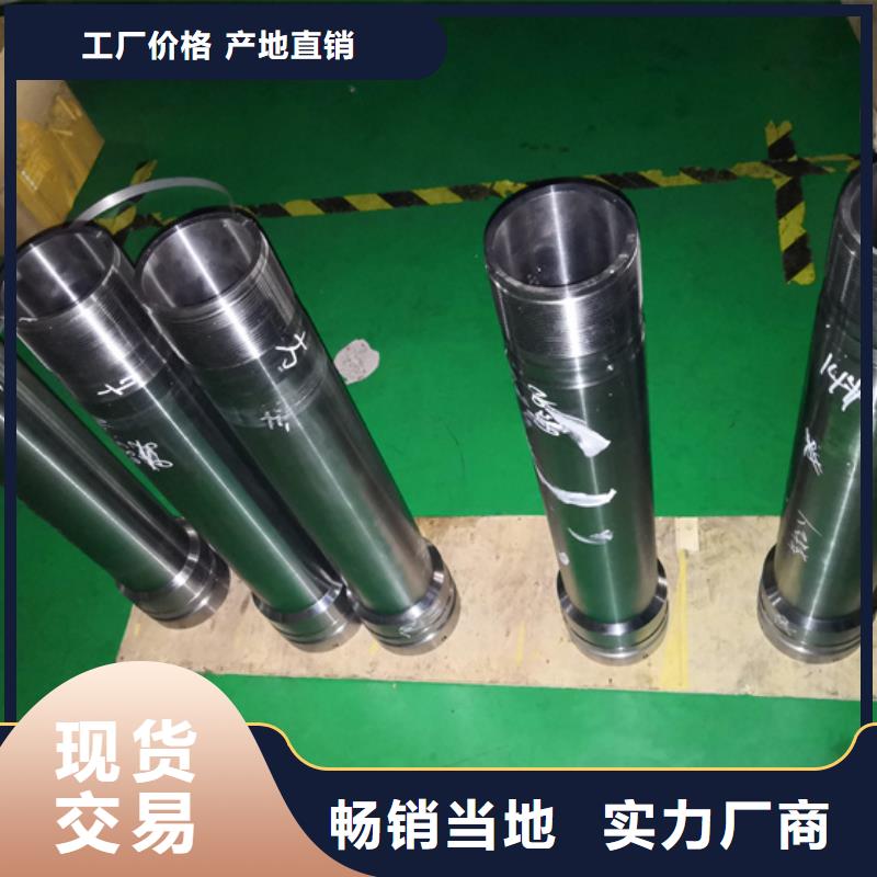 P110油管短节正规生产厂家