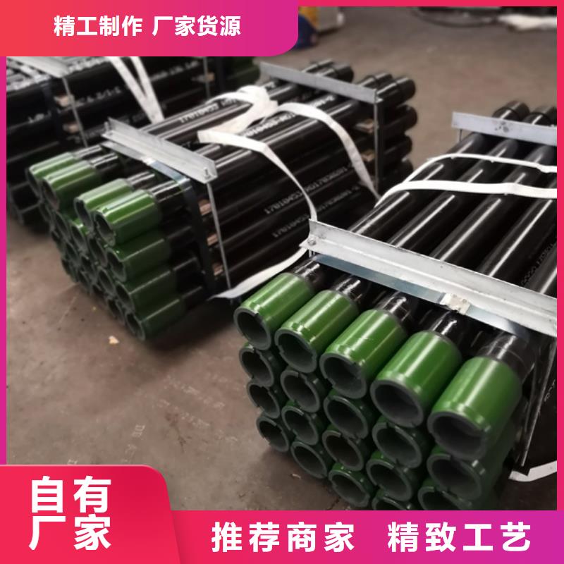 定制BGT2油管短节_优质厂家