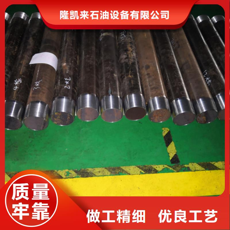 P110油管短节正规生产厂家