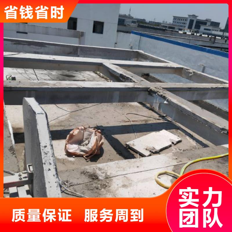 切割-防撞墙切割2025公司