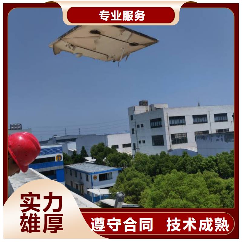 桥梁切割