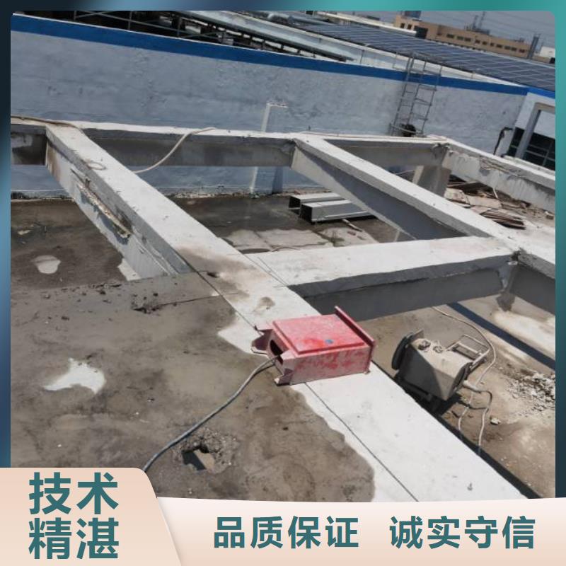 切割剪力墙切割诚信经营