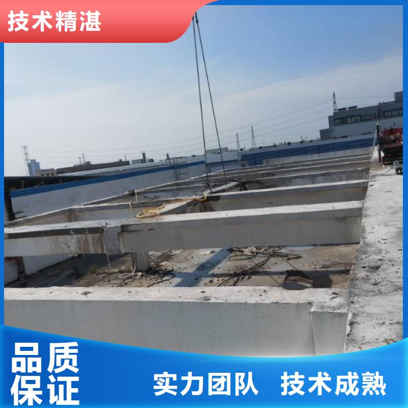 淮北市混凝土马路切割报价公司