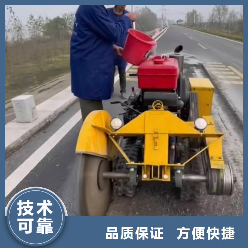 切割混凝土保护性切割多家服务案例