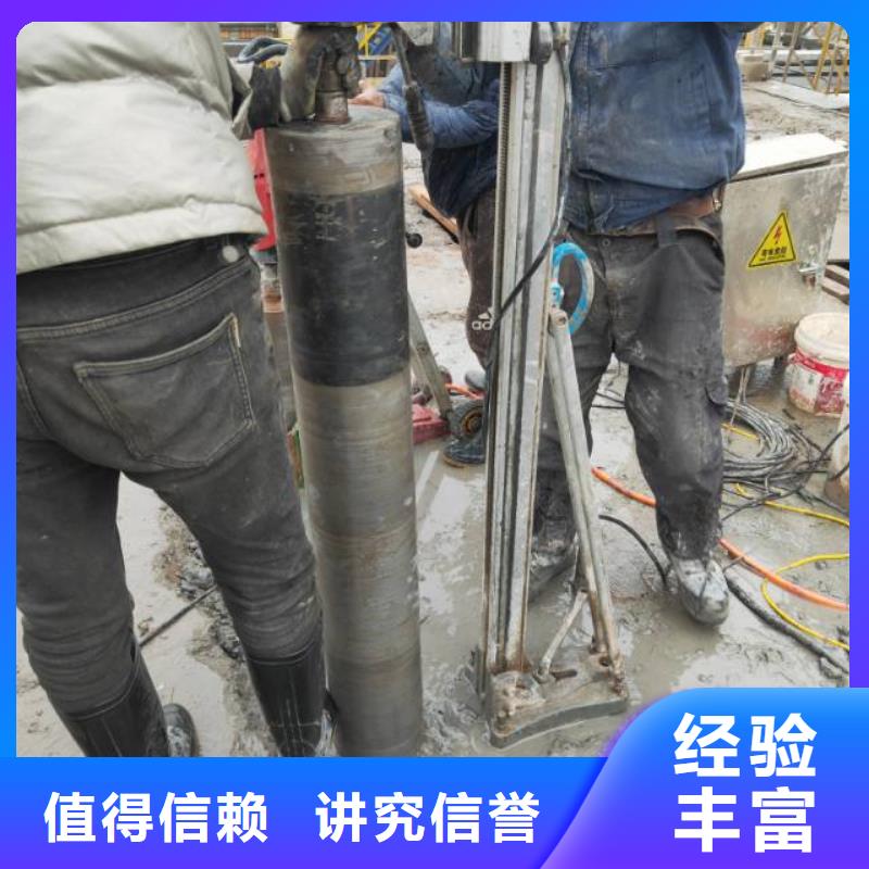 切割围堰切割工程注重质量